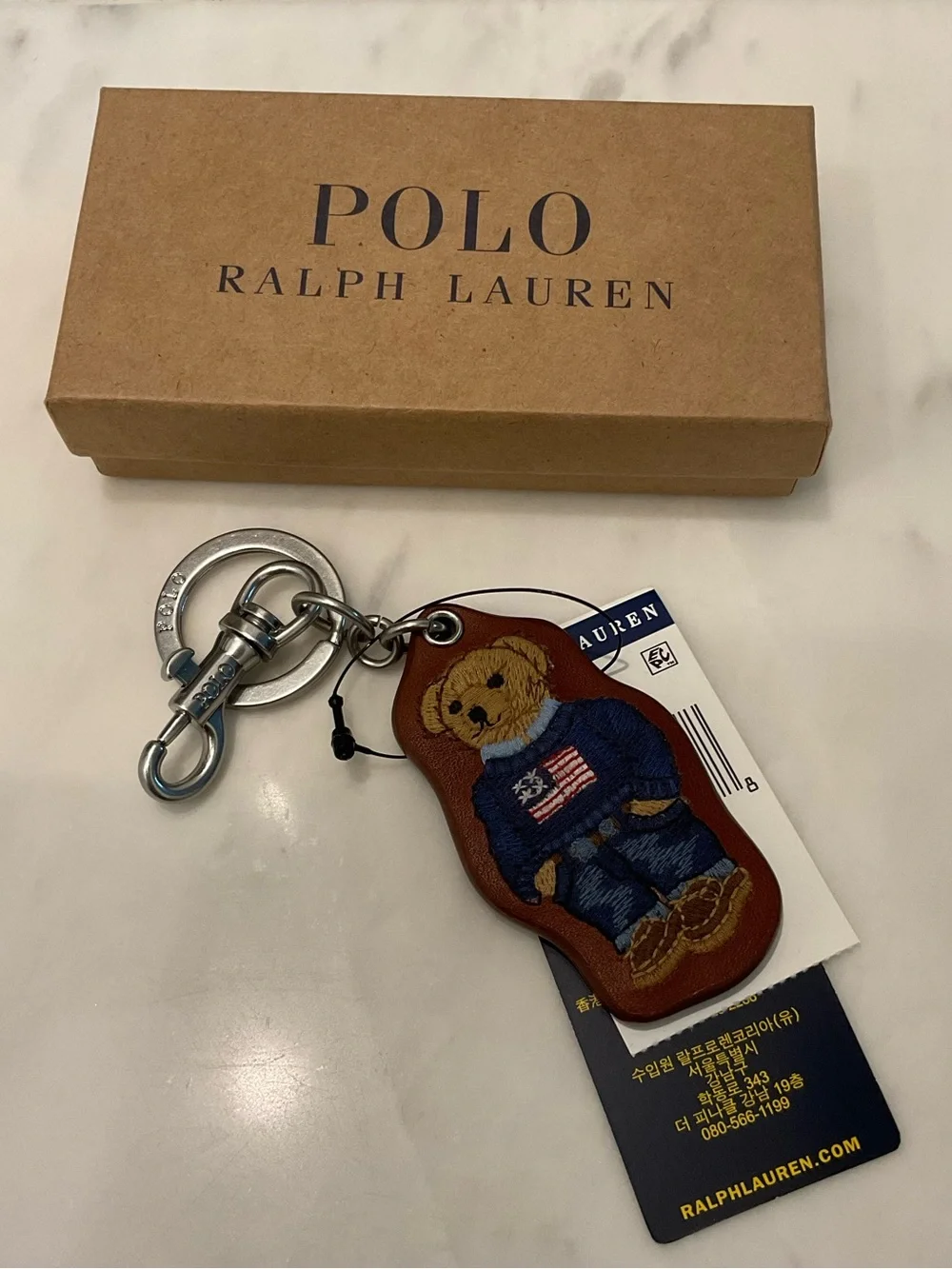NEW Polo Ralph Lauren FLAG SWEATER BEAR - LEATHER Key Ring Keychain - BROWN